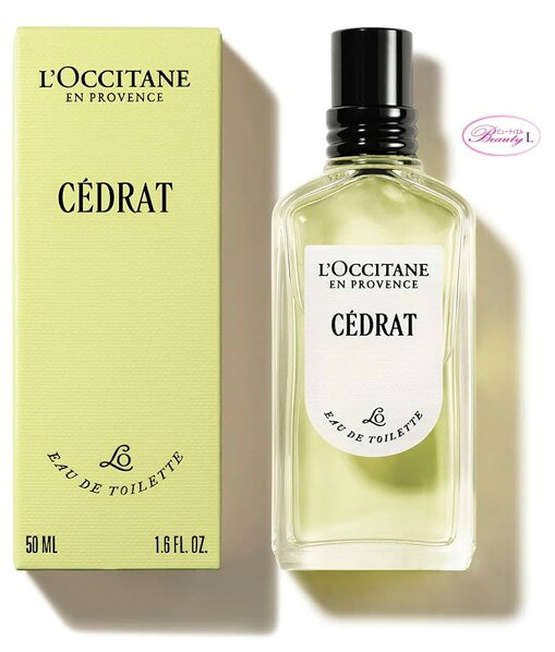 楽天市場】ロクシタン セドラ オードトワレ 100の通販