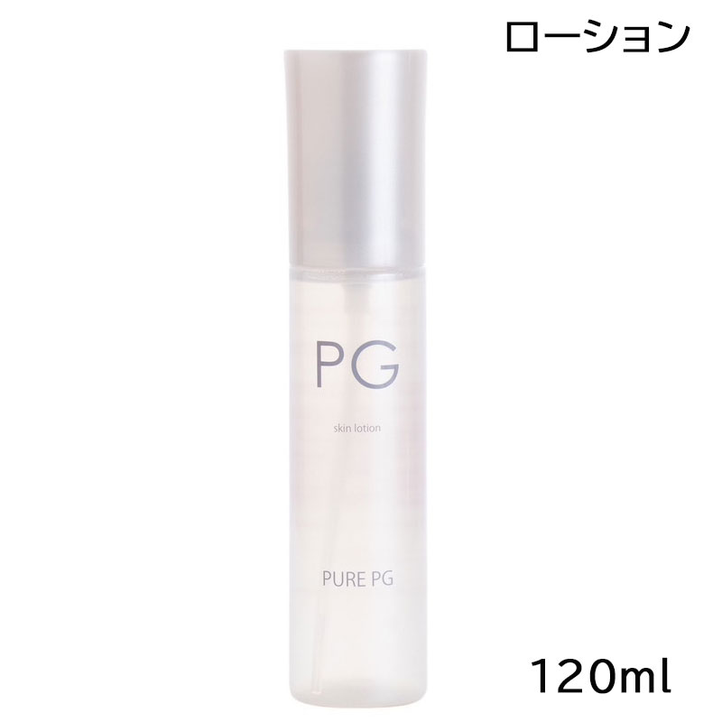 楽天市場】マーキュリー（スキンケア｜美容・コスメ・香水）の通販