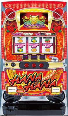 楽天市場】ドラゴンハナハナ 実機の通販