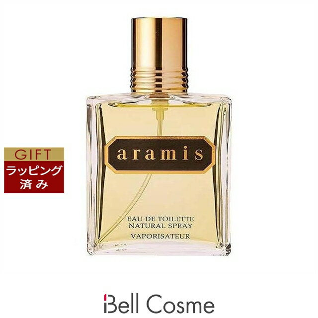 楽天市場】アラミス900ハーバルオーデコロンの通販