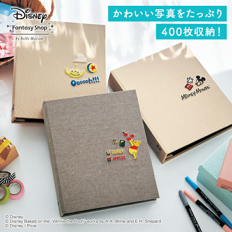 楽天市場】ベルメゾン アルバムの通販