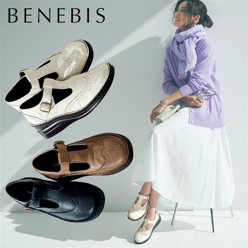 楽天市場】ベネシュ 靴の通販