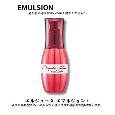 楽天市場】ディーセス アプラウ ウォーターゲルの通販