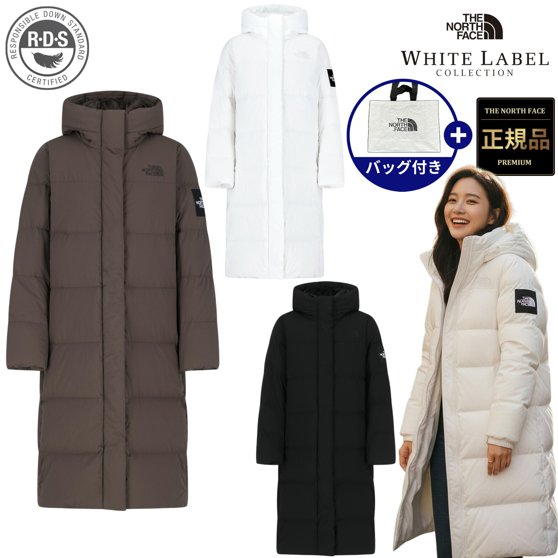 楽天市場】ノースフェイス ダウン ロング（コート・ジャケット