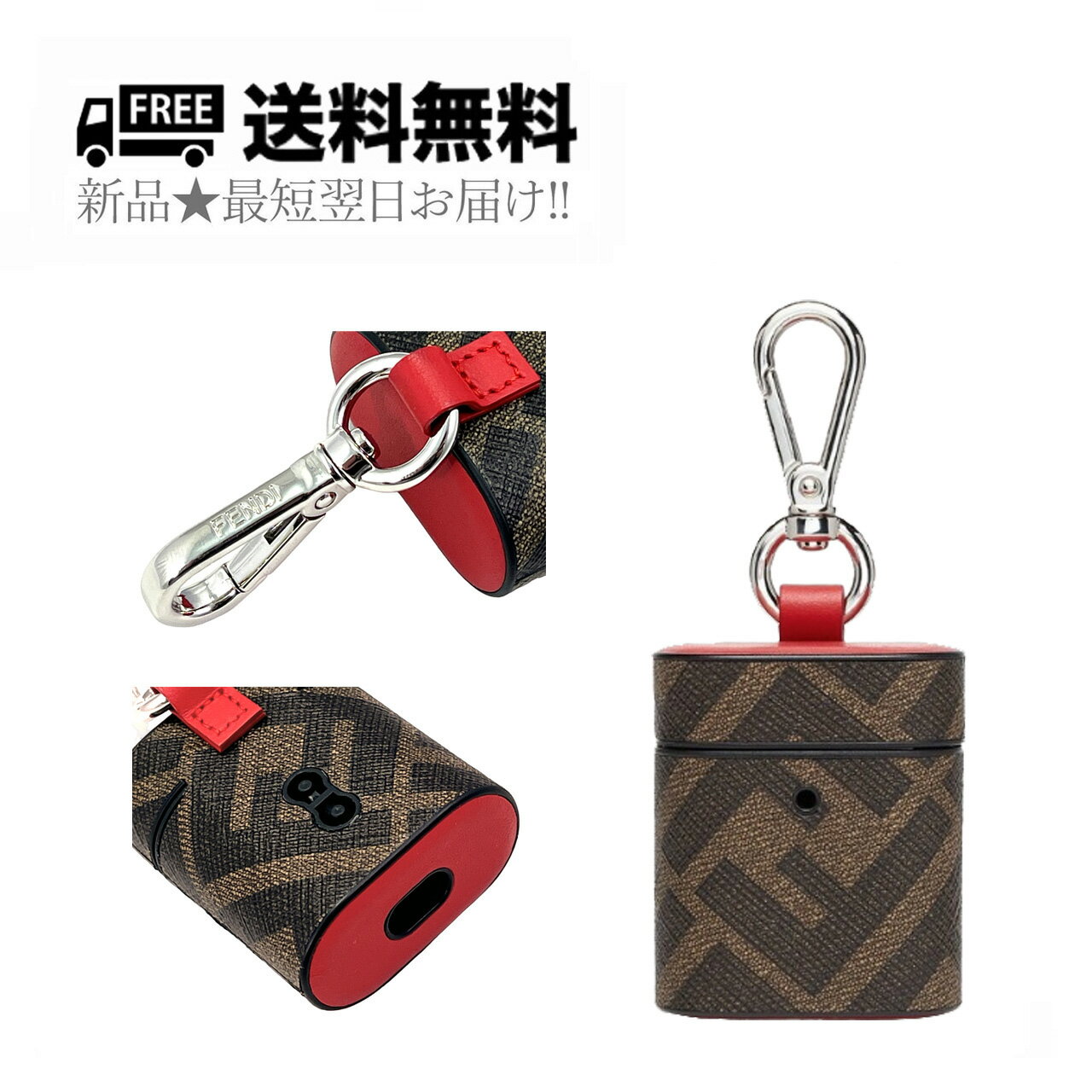 楽天市場】fendi airpodsの通販