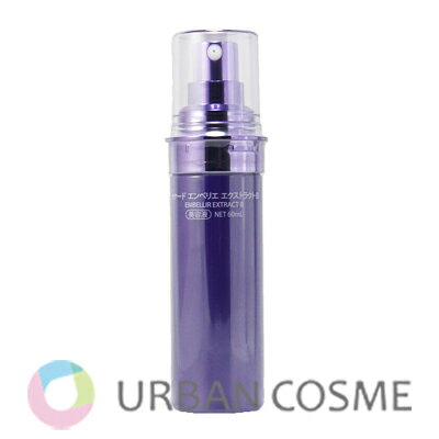 楽天市場】メナード エンベリエ エクストラクトの通販