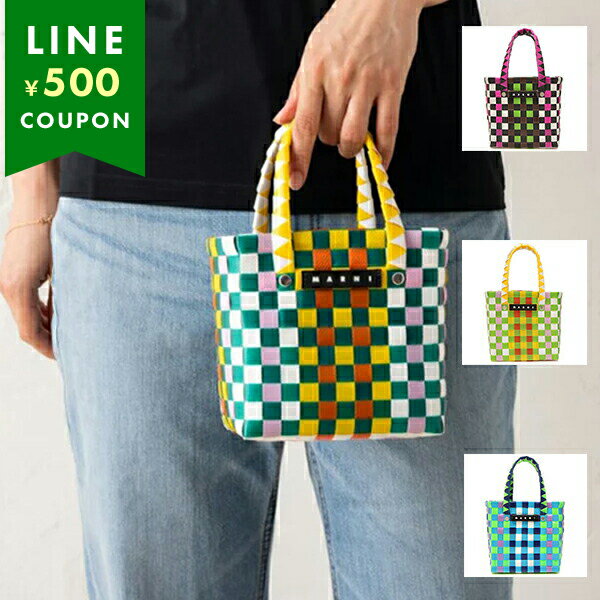 楽天市場】マルニ バッグ（柄チェック）（レディースバッグ｜バッグ