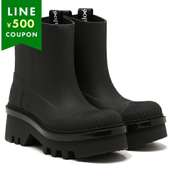 楽天市場】クロエ chloe（レインシューズ・長靴｜レディース靴）：靴の通販
