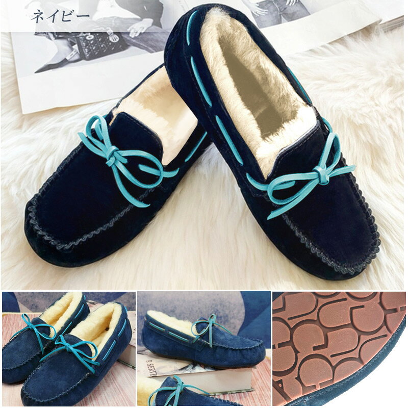 楽天市場】UGG モカシン（カラーブルー）（レディース靴｜靴）の通販