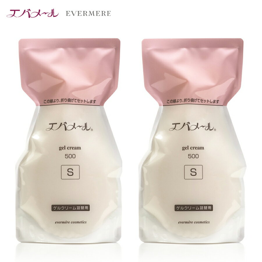 楽天市場】エバメール 詰め替え 1000の通販