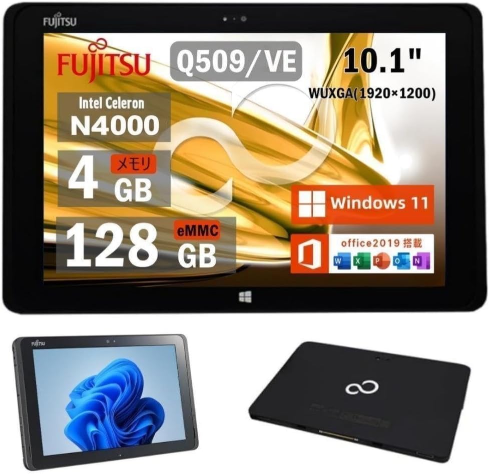 楽天市場】富士通 タブレットの通販