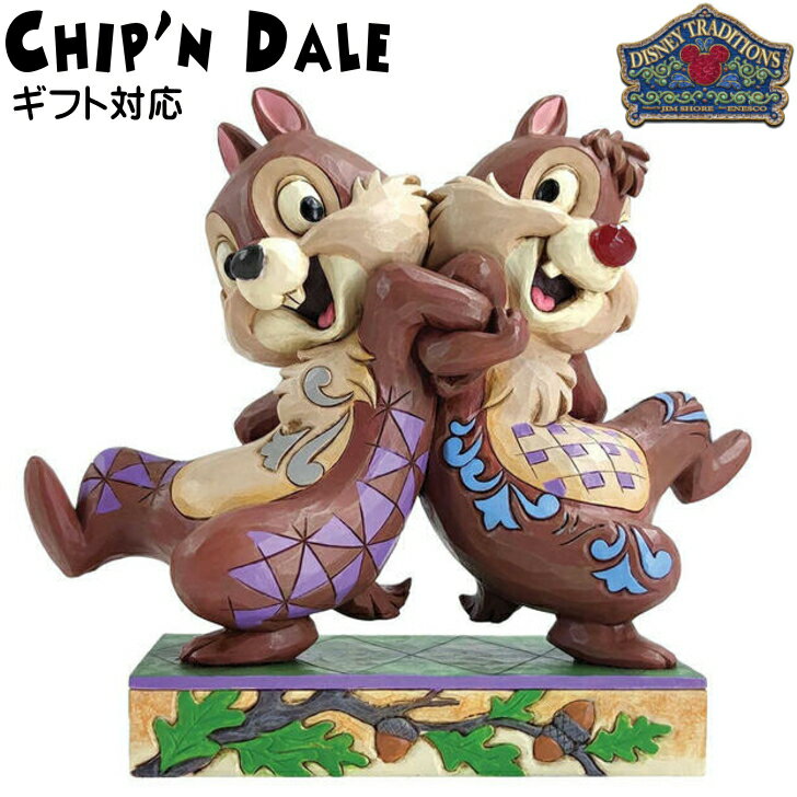 チップ&デール】クリスマスフィギュア 限定200個 箱あり 未使用 希少