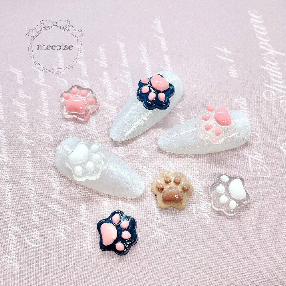 楽天市場】猫 肉球（ネイルアート用品｜ネイル）：美容・コスメ・香水