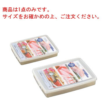 楽天市場】タッパーウェア フリーザーメイトの通販