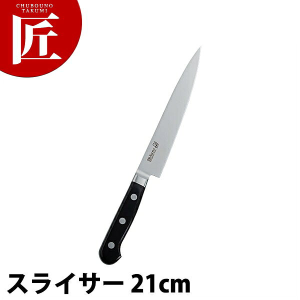 楽天市場】ミソノ440 スライサーの通販