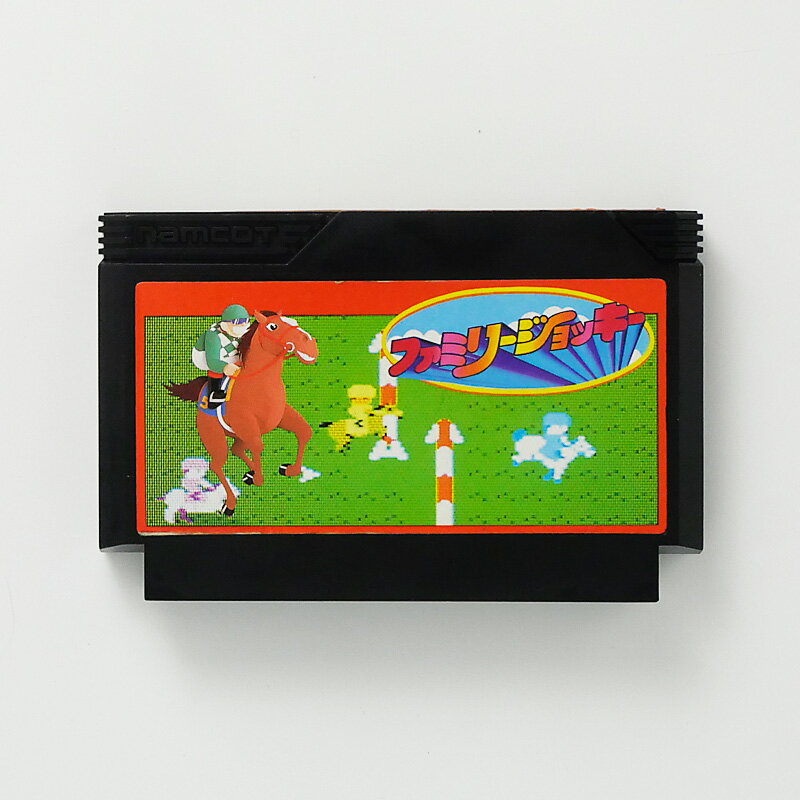 楽天市場】ファミコン ファミリージョッキーの通販