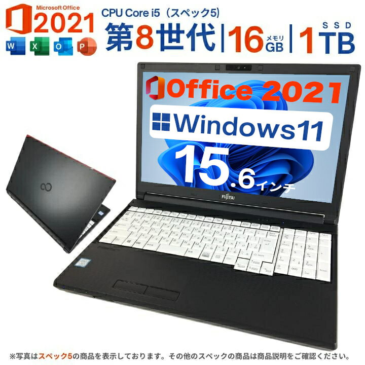 楽天市場】ノートパソコン テンキー付き（メーカーNEC）（ノートPC
