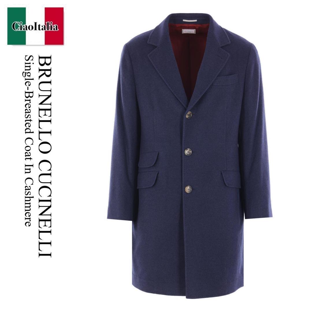 楽天市場】ブルネロクチネリ カシミヤ コートの通販