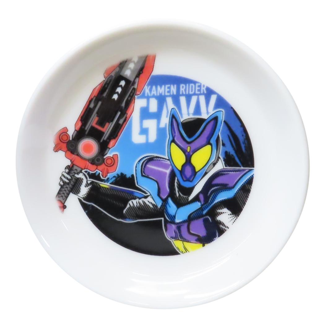 楽天市場】仮面ライダー 食器の通販