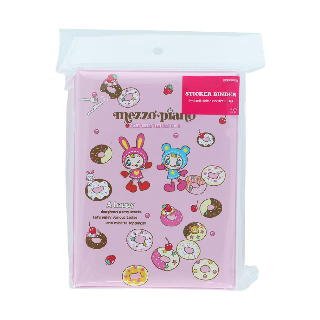 楽天市場】メゾピアノ（日用品雑貨・文房具・手芸）の通販