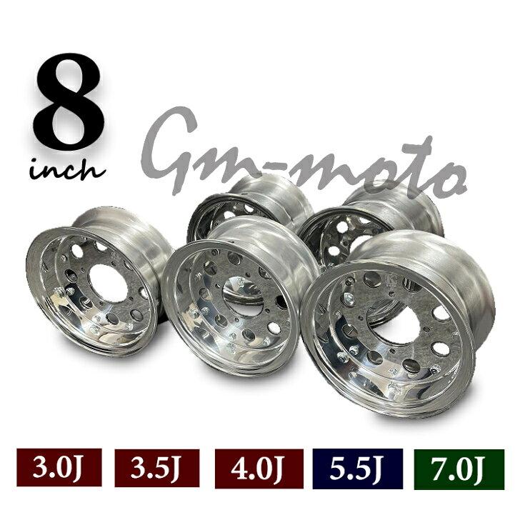 楽天市場】kepspeed（ホイール｜タイヤ・ホイール）：バイク用品<車