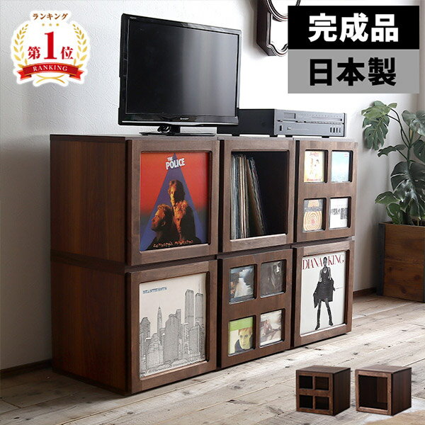 楽天市場】アンティーク レコードラックの通販