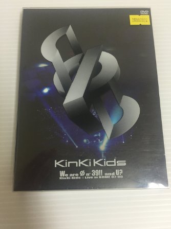 楽天市場】kinki kids dvd 10周年の通販