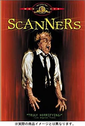 楽天市場】スキャナーズ dvd box デジタルニューマスター版の通販