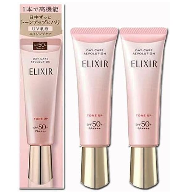 楽天市場】エリクシール セット（ブランド資生堂）（日焼け止め・UV