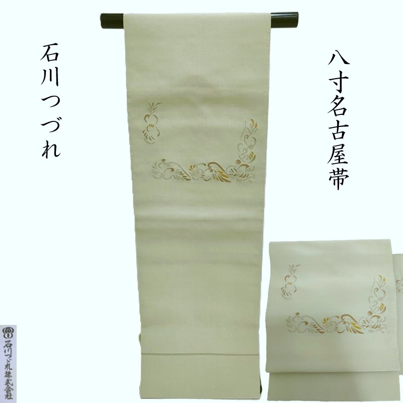 楽天市場】爪織 つづれの通販