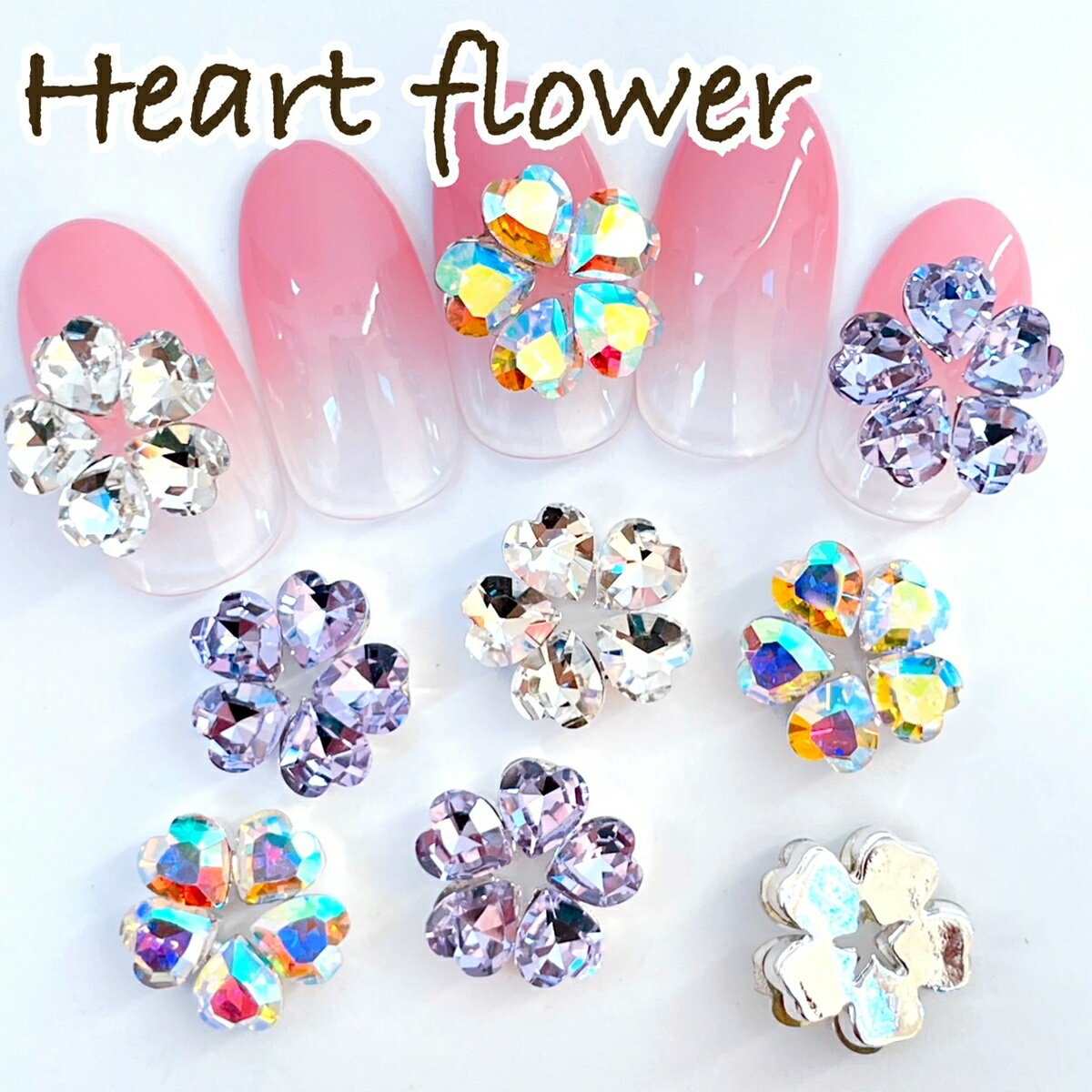 ▶︎ネイルパーツ/ビジュー/フラワー/青/P-25 お買い得品 ▶︎ネイル