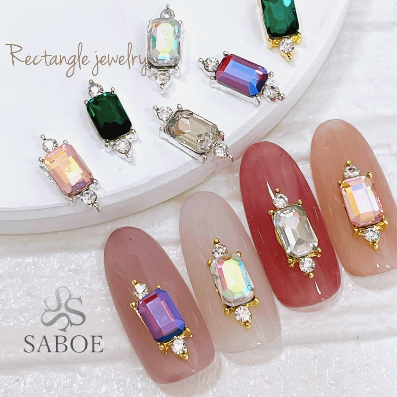 楽天市場】ネイルパーツ スクエア ビジューの通販