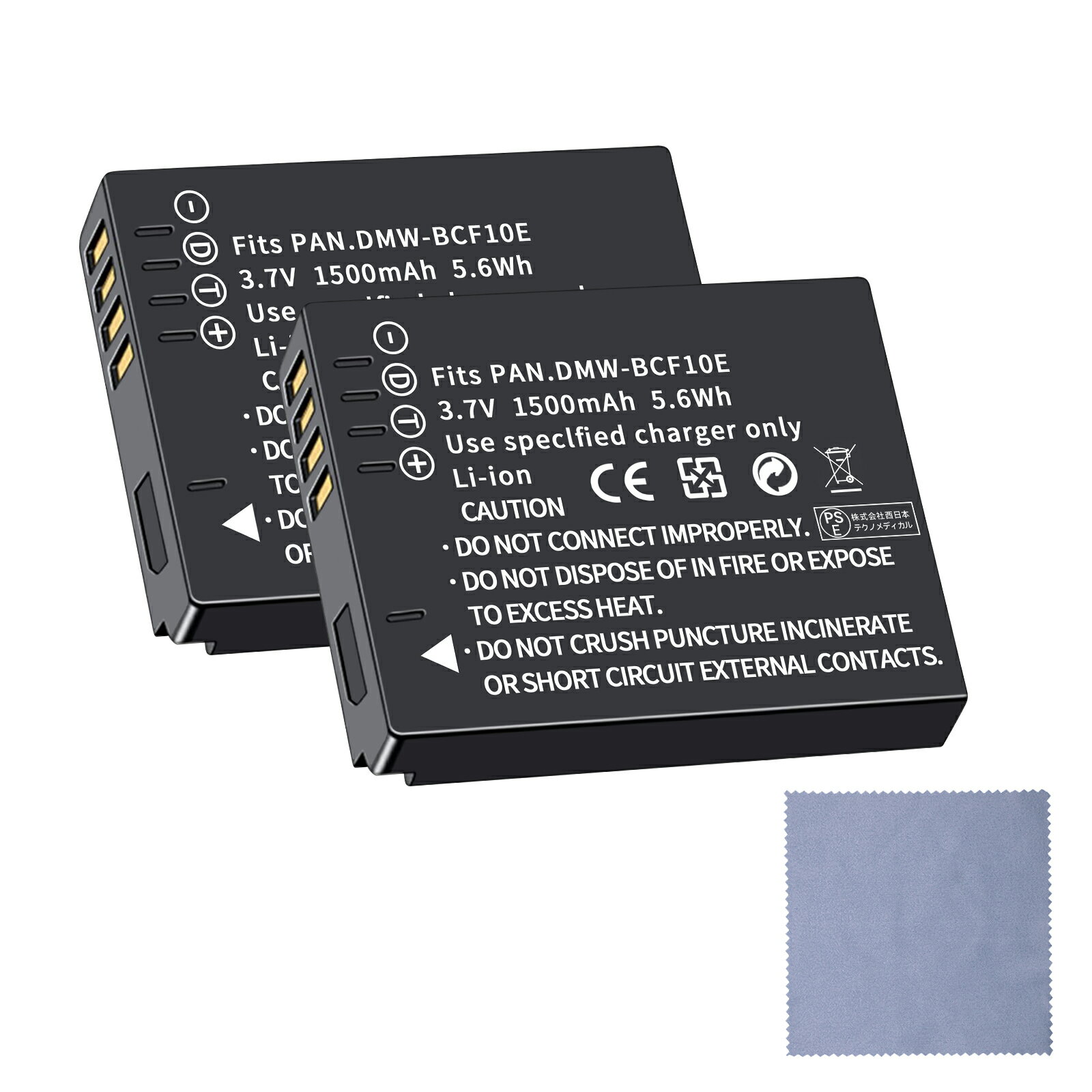 楽天市場】パナソニック リチウム 電池 dmc-fp1の通販