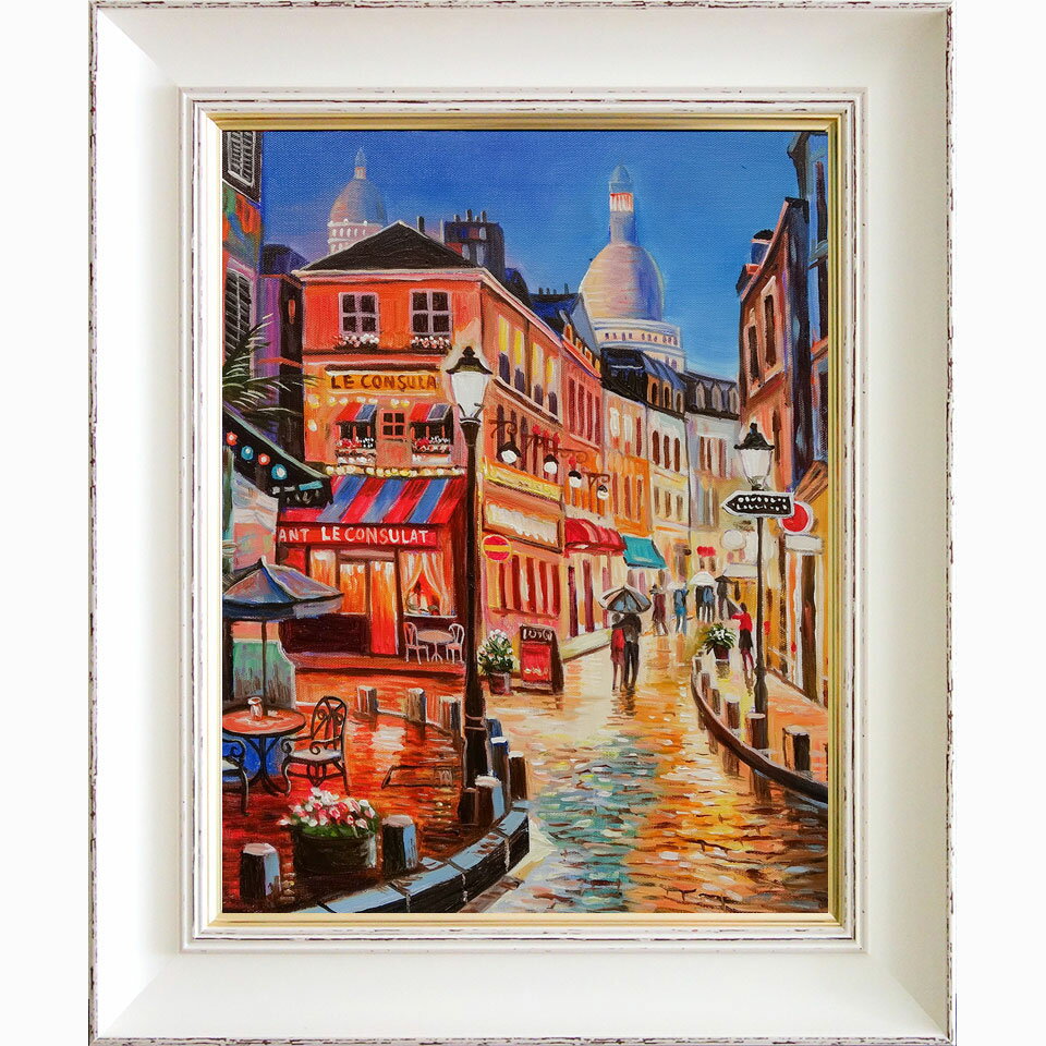 楽天市場】モンマルトル 絵画の通販