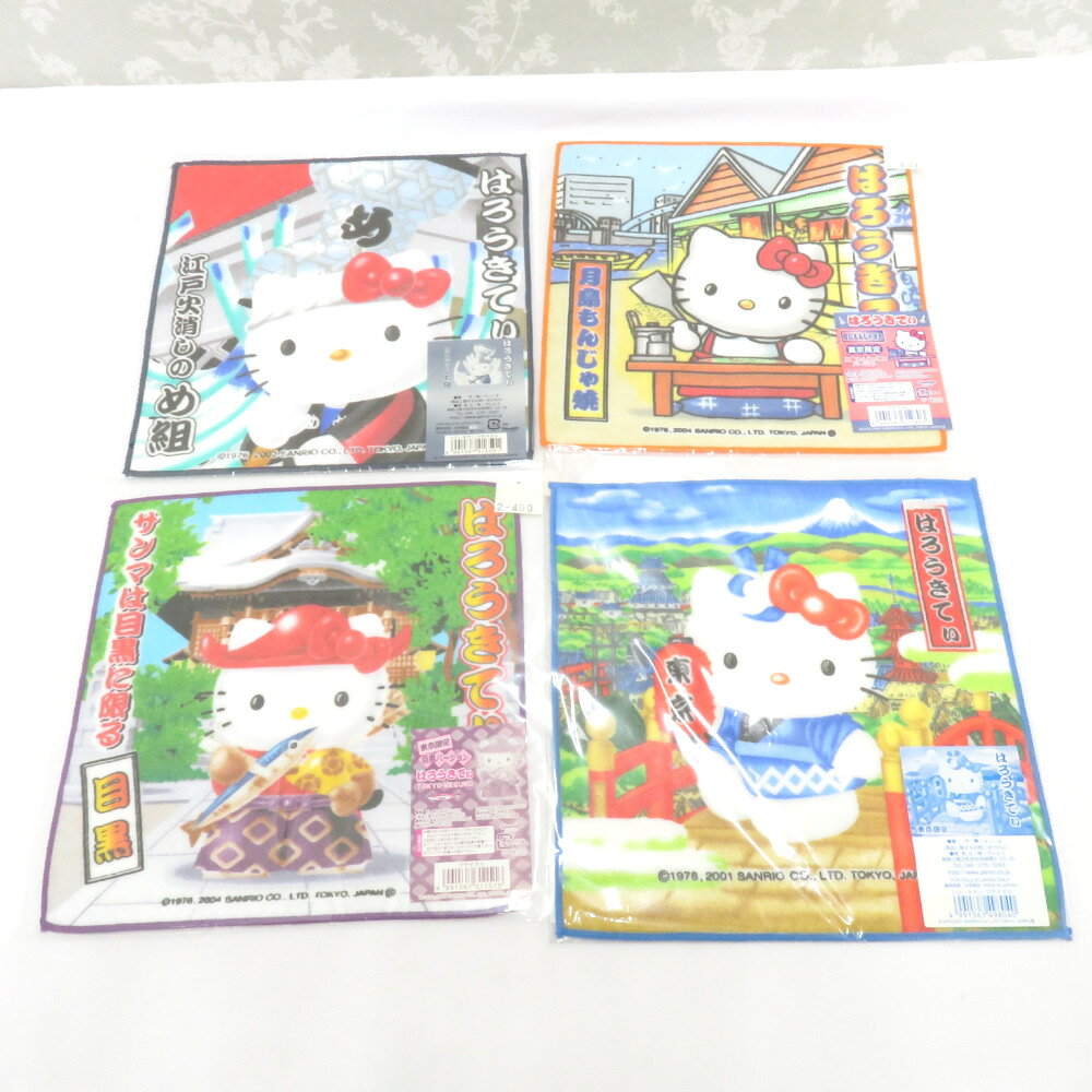 楽天市場】ご当地キティ プチタオルの通販