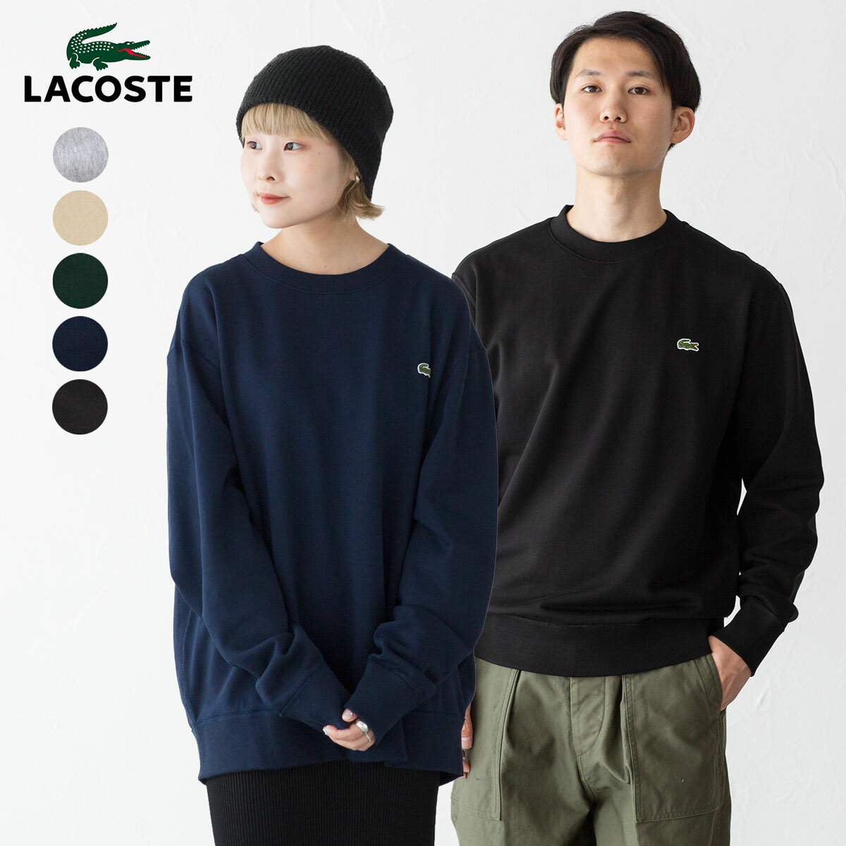 楽天市場】ラコステ（サイズ（S/M/L）3L）（スウェット・トレーナー