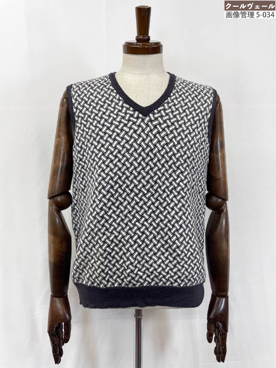 楽天市場】ドルモア ベストの通販