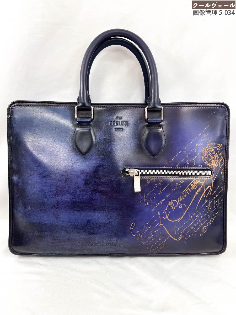 楽天市場】ベルルッティ アンジュールの通販