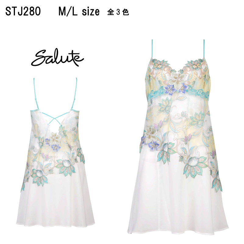 楽天市場】サルート スリップの通販