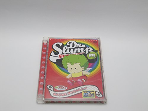 楽天市場】dr．スランプ dvdの通販
