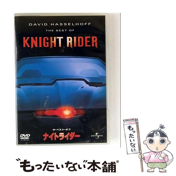 楽天市場】ナイトライダー DVDの通販