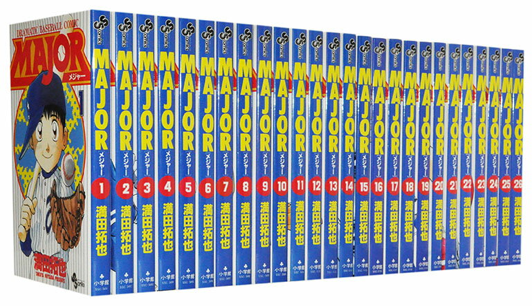 楽天市場】major 全巻セット（本・雑誌・コミック）の通販