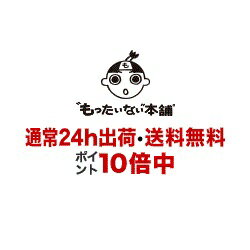 楽天市場】高岡凡太郎の通販