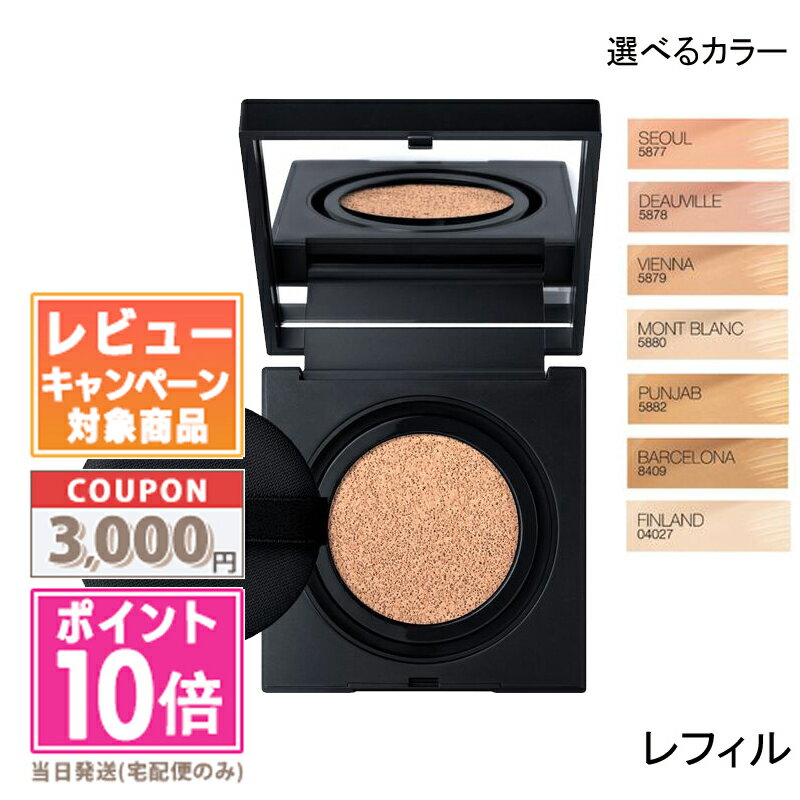 楽天市場】nars クッションファンデ（ベースメイクの仕上がりツヤ肌