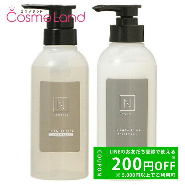 楽天市場】nオーガニック シャンプーの通販