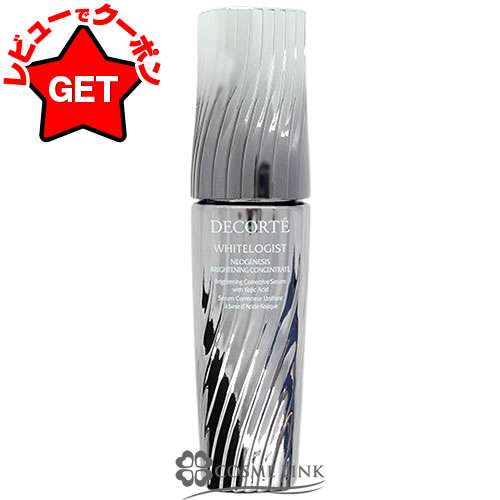 楽天市場】ホワイトロジスト 60mlの通販