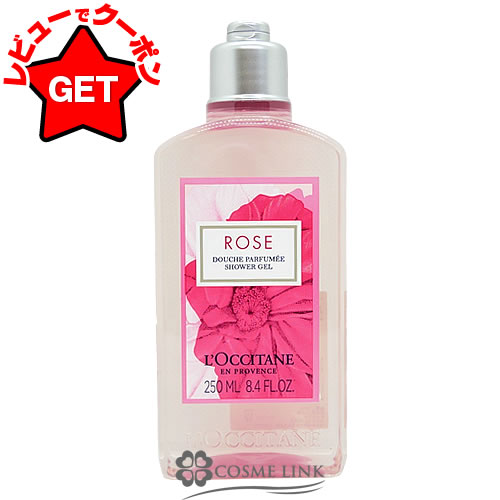 楽天市場】ロクシタン シャワージェル レフィルの通販