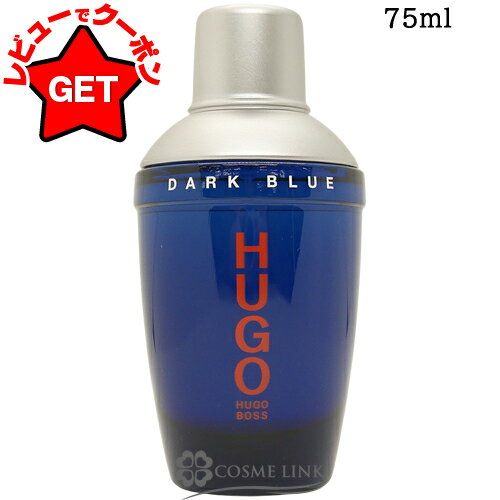 楽天市場】ダークブルーシー（美容・コスメ・香水）の通販