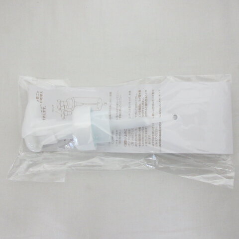 楽天市場】アシュラン 吉祥の光の通販