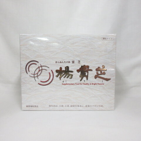 楽天市場】大木産業 霊芝の通販